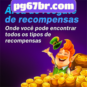 pg67br.com ConvidarCentro
